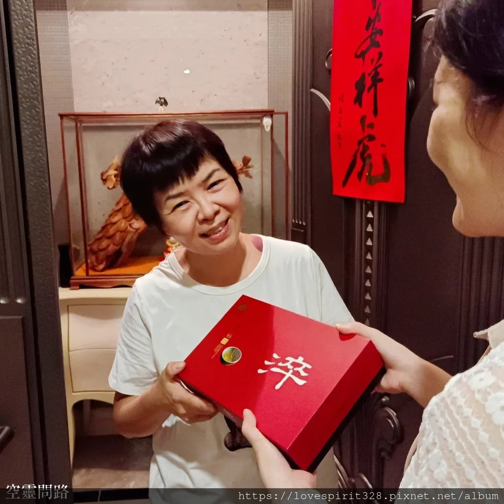 長輩送禮推薦【日芳珍饌淬魚精】低熱量、無腥味好入口|營養補充.補品送禮的最佳選擇