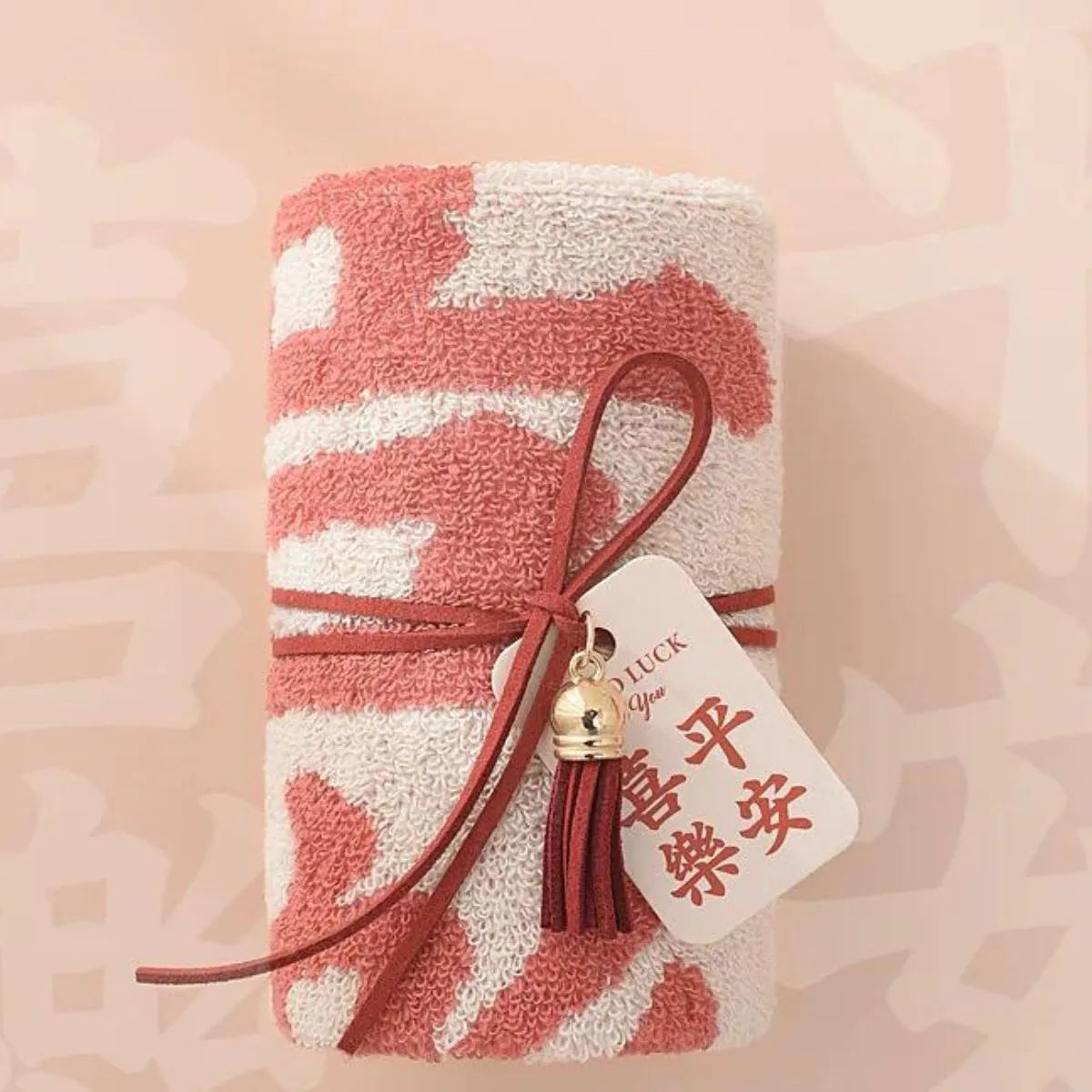 平安祝福毛巾
