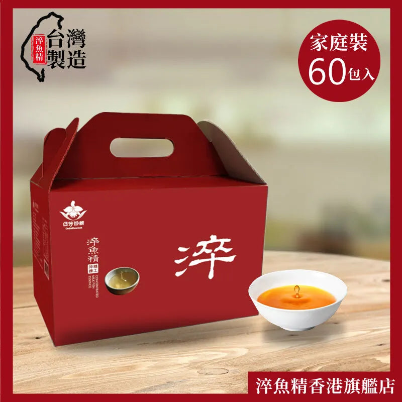 【60包家庭裝】淬魚精